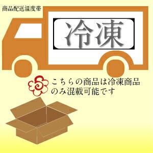 父の日 ギフト 白いロールケーキ 1個 石屋製菓 冷凍のみ同梱可能 白い恋人 北海道 お土産 プチギフト プレゼント スイーツ お菓子 ランの通販はau Pay マーケット 北海道お土産ギフト岡田商店