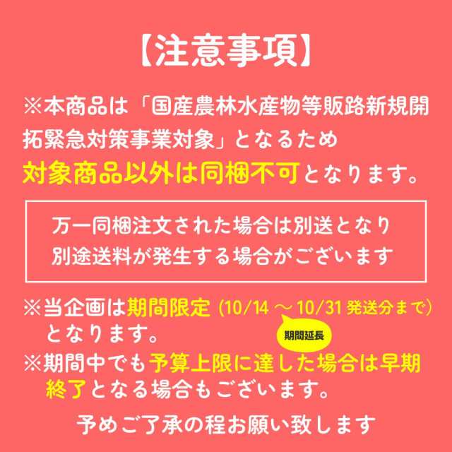 じゃがポックル カルビー ポテトファーム 18gx10袋入 お土産 お菓子 お土産 北海道 ギフト 薯条三兄弟 おみやげ ベスト10 ハロウィン  農の通販はau PAY マーケット - 北海道お土産ギフト岡田商店