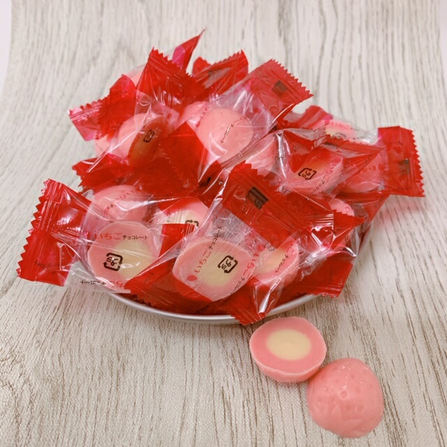 父の日 ギフト いちごハーフカットチョコレート 大袋 250g 北海道限定 グルメフーズ チョコレート プチギフト バレンタイン お歳暮 おの通販はau Pay マーケット 北海道お土産ギフト岡田商店