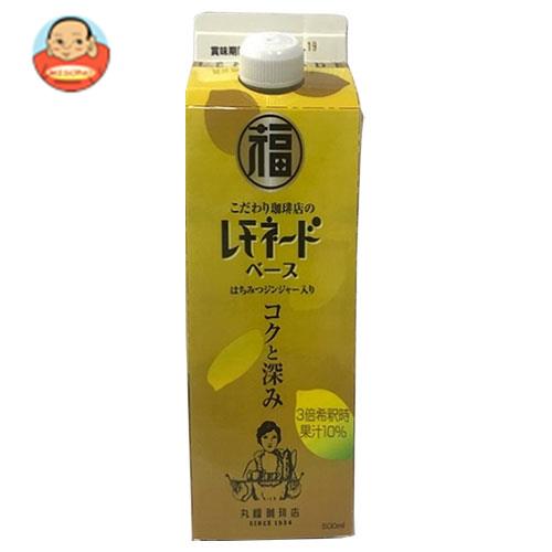 送料無料 2ケースセット 丸福珈琲店 こだわり珈琲店のレモネードベース 500ml紙パック 12本入 2ケース の通販はau Pay マーケット 味園サポート 全品送料無料