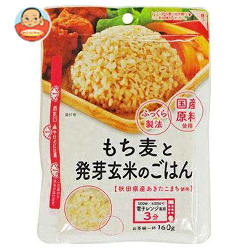 送料無料 2ケースセット 大潟村あきたこまち生産者協会 ふっくら製法 もち麦と発芽玄米ごはん 160g 12袋入 2ケース の通販はau Pay マーケット 味園サポート 全品送料無料