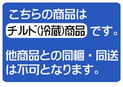 雪印メグミルク なめらか スモークチーズ 65g×20袋入×(2ケース) チルド 冷蔵品｜ 送料無料 チルド商品 乳製品 チーズ_2