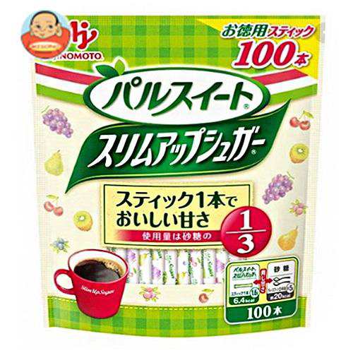 味の素 パルスイート スリムアップシュガー スティック 160g(1.6g×100本)×10袋入×(2ケース)| 送料無料の通販は