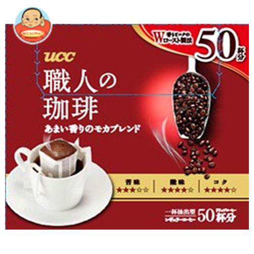 送料無料 Ucc 職人の珈琲 ドリップコーヒー あまい香りのモカブレンド 7g 50p 6箱入の通販はau Pay マーケット 味園サポート 全品送料無料