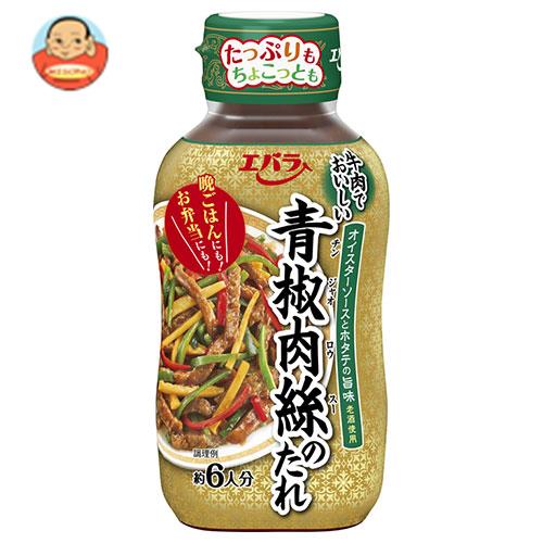 エバラ食品 青椒肉絲のたれ 230g×12本入×(2ケース)｜ 送料無料の通販は 5,305円
