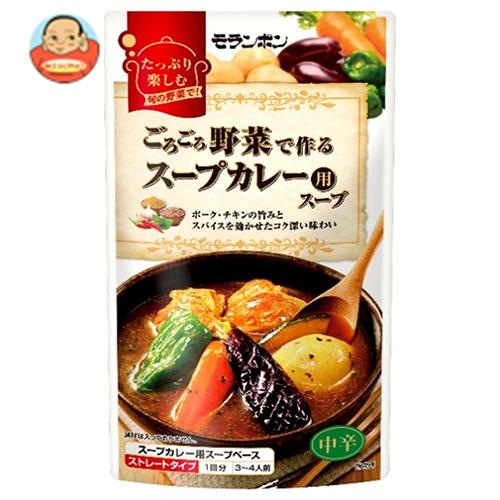 モランボン ごろごろ野菜で作る スープカレー用スープ 750g×10袋入×(2ケース)｜ 送料無料の通販は 6,199円