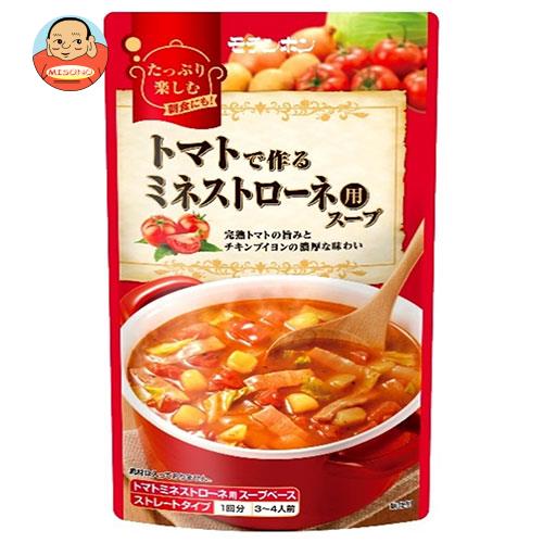 モランボン トマトで作るミネストローネ用スープ 750g×10袋入×(2ケース)｜ 送料無料の通販は