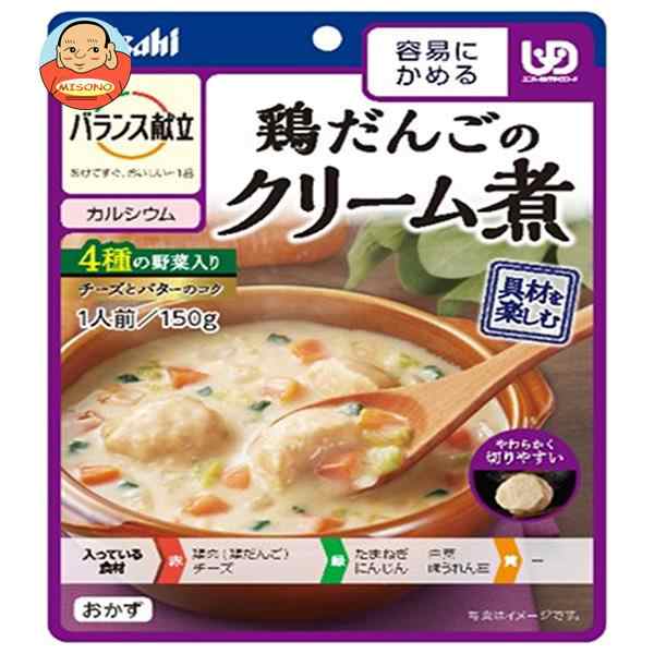 アサヒグループ食品 バランス献立 鶏だんごのクリーム煮 150g×24個入×(2ケース)｜ 送料無料