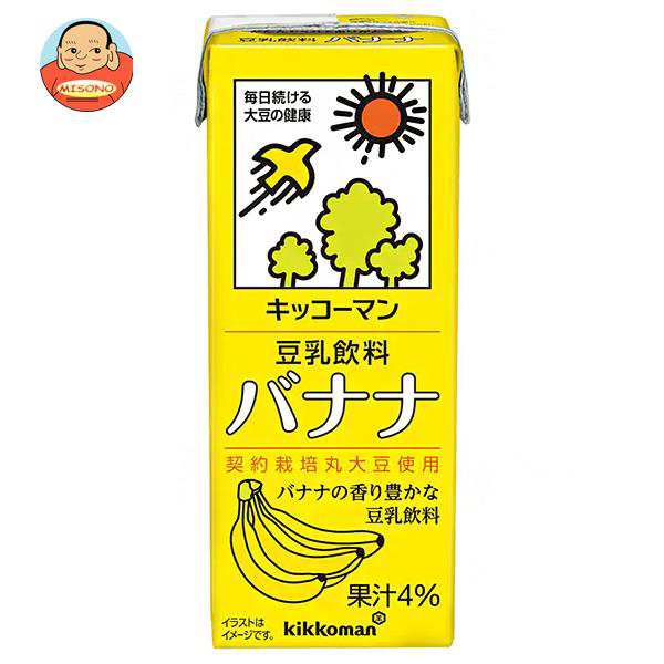 キッコーマン 豆乳飲料 バナナ 200ml紙パック×18本入｜ 送料無料の通販はau PAY マーケット - 味園サポート～全品送料無料～