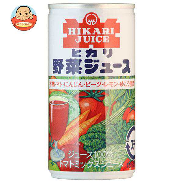 全国宅配無料 ゴールドパック 信州 安曇野 野菜ジュース 無塩 ストレート 190g 缶 30本入 食塩無添加 機能性表示食品 GABA 