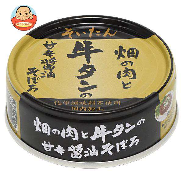 伊藤食品 そいたん 畑の肉と牛タンの甘辛醤油そぼろ 60g缶×24個入