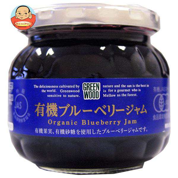 かわいい新作 GREENWOOD 有機いちごジャム 230G 3個