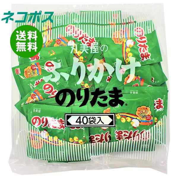 全国送料無料】【ネコポス】丸美屋 ふりかけ のりたま 100g(2.5g×40袋