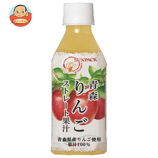 ゴールドパック 青森りんごストレート果汁 280mlペットボトル×24本入×(2ケース)｜ 送料無料 りんごジュース 100％ ストレート 青森 りんご リンゴ PET 100% 果汁 ジュース