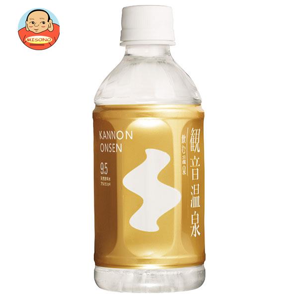 滝野川自動車 飲む温泉 観音温泉 350mlペットボトル×30本入×(2ケース)｜ 送料無料 ミネラルウォーター 国内名水 軟水 PET 5,961円
