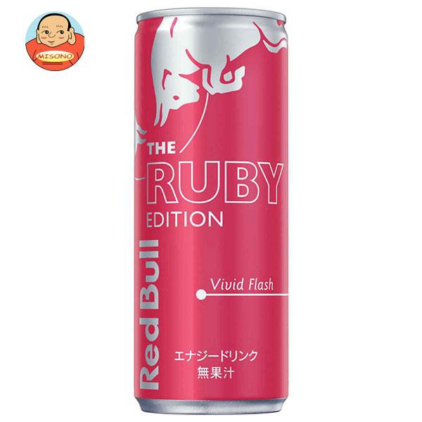 1086円 最も優遇 レッドブル Red Bull エナジードリンク 缶 250ml x 24本 ケース販売 あすつく対応 レッドブルジャパン 飲料 1086円 最も優遇 レッドブル Red Bull エナジードリンク 缶 250ml x 24本 ケース販売 あすつく対応 レッドブルジャパン 飲料