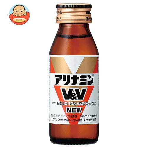 アリナミン製薬 アリナミンV&V NEW 50ml瓶×50本入×(2ケース)｜ 送料無料の通販は
