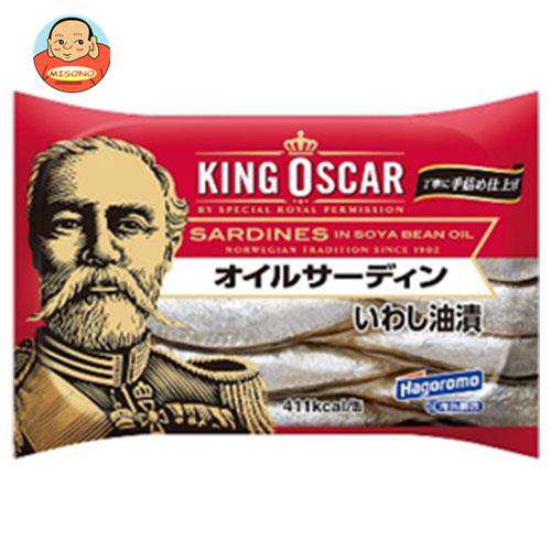 はごろもフーズ はごろも＆キングオスカー オイルサーディン 105g×12個入×(2ケース)｜ 送料無料の通販は