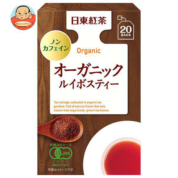 三井農林 日東紅茶 オーガニック ルイボスティー 1.5g×20袋×48袋入| 送料無料の通販は