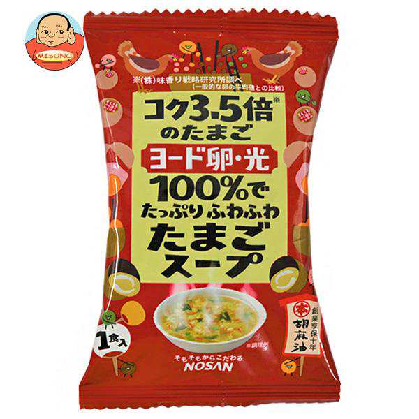 日本農産工業 ヨード卵・光 ふわふわたまごスープ 1食×20袋入×(2ケース)｜ 送料無料の通販はau PAY マーケット 味園サポート〜全品 送料無料〜 au PAY マーケット－通販サイト