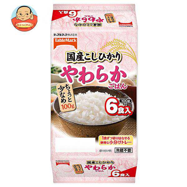 サトウ食品　サトウのごはん　九州産ひのひかり　5食パック　(200g×5食)×8個入　通販