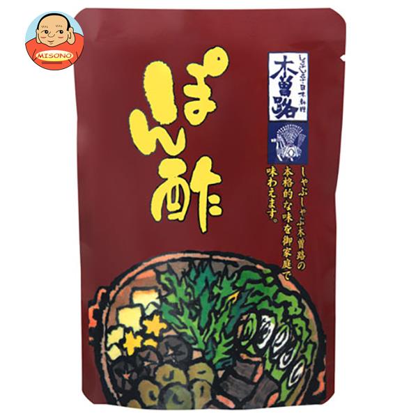 木曽路 木曽路 ぽん酢 180g×20(10×2)袋入×(2ケース)｜ 送料無料 ポン酢 ポンズ ぽんず
