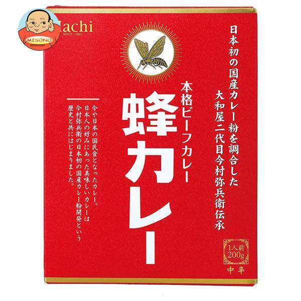 ハチ食品 蜂カレー ビーフカレー中辛 200g×20個入×(2ケース)｜ 送料無料