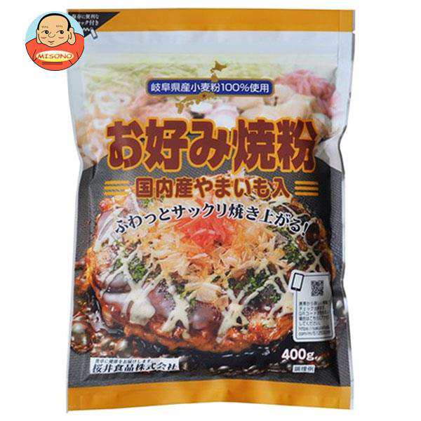 桜井食品 お好み焼粉 400g×20袋入｜ 送料無料