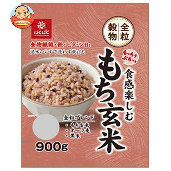 はくばく もっちりぷちっと食感楽しむ もち玄米 900g×6袋入×(2ケース)｜ 送料無料