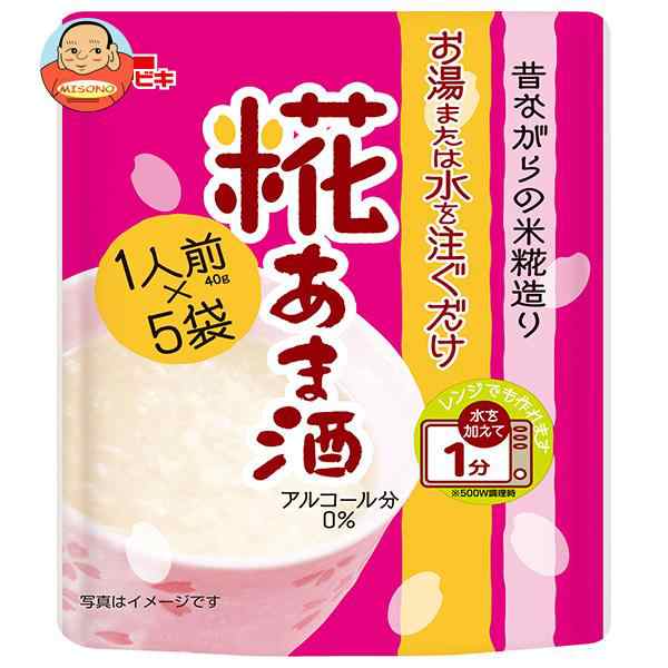 新素材新作 イチビキ 糀あま酒 200g×8個入× 2ケース 送料無料 blaccoded.com