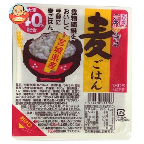 セレス 濱田精麦 麦ごはん 180g×24(12×2)個入×(2ケース)｜ 送料無料の通販は 6,401円