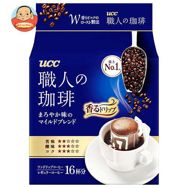 SALE／82%OFF】 UCC 珈琲探究 ワンドリップコーヒー バラエティパック