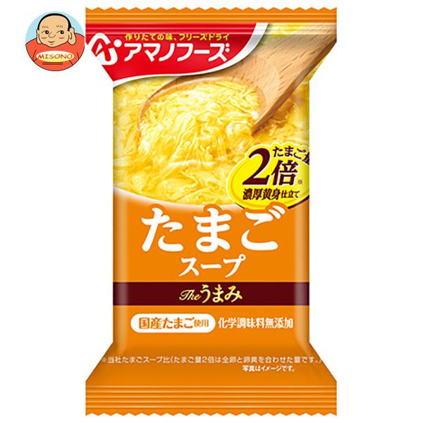 アマノフーズ フリーズドライ Theうまみ たまごスープ 10食×6箱入×(2ケース)｜ 送料無料 一般食品 インスタント食品 スープ