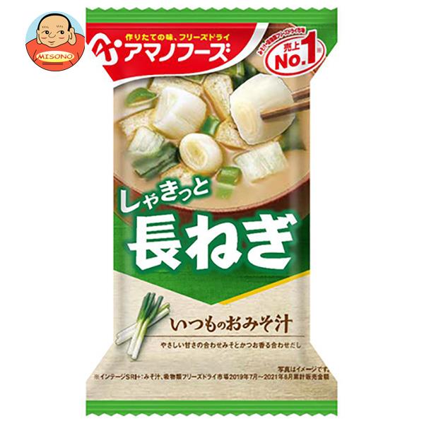 ピスタチオペースト1kg　マルッロ　ブロンテピュア ピスタチオペースト ブロンテピュア 1kg | 世界最高品質の