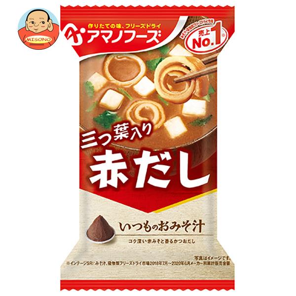 アマノフーズ フリーズドライ いつものおみそ汁 赤だし(三つ葉入り) 10食×6箱入×(2ケース)｜ 送料無料 一般食品 インスタント食品 味噌汁 即席