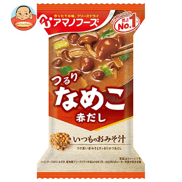 アマノフーズ フリーズドライ いつものおみそ汁 なめこ(赤だし) 10食×6箱入×(2ケース)｜ 送料無料 一般食品 インスタント食品 味噌汁 即席