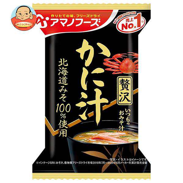 調味の素カツオだし入 ヤマコノのデラックス醤油 味噌平醸造(岐阜県)ペット 1000ml×11 - セット・詰め合わせ