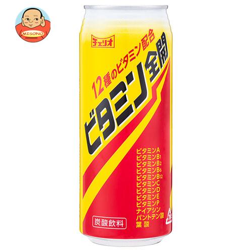 チェリオ ビタミン全開 500ml缶×24本入｜ 送料無料 炭酸 エナジードリンク ビタミン 栄養 缶