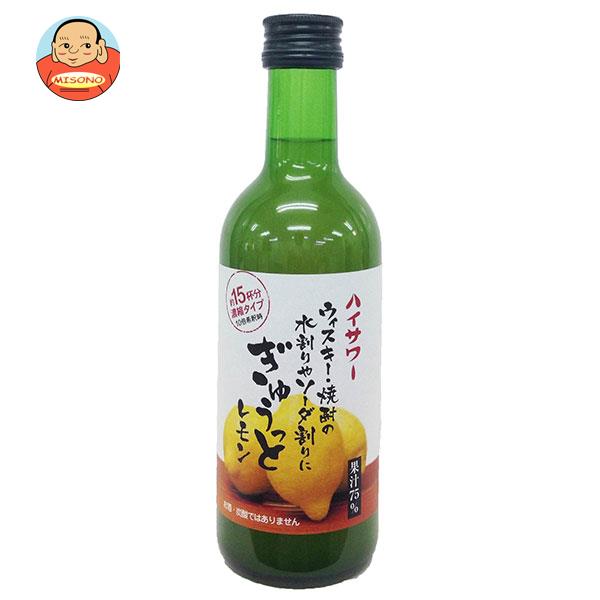 博水社 ハイサワーぎゅうっとレモン 300ml瓶×12本入×(2ケース)｜ 送料無料の通販は 6,402円