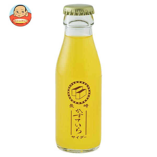 友桝飲料 カステラサイダー 95ml瓶×2本×24箱入×(2ケース)｜ 送料無料 炭酸飲料 瓶