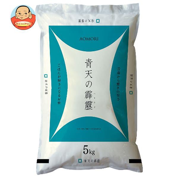 味園サポート〜全品送料無料〜　PAY　幸南食糧　マーケット　PAY　5kg×1袋入×(2ケース)｜　青森県産青天の霹靂　au　送料無料の通販はau　マーケット－通販サイト