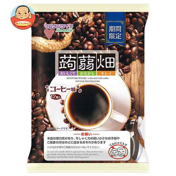 マンナンライフ 蒟蒻畑 コーヒー味 (25g×12個)×12袋入×(2ケース)｜ 送料無料の通販はau PAY マーケット - 味園サポート～全品 送料無料～