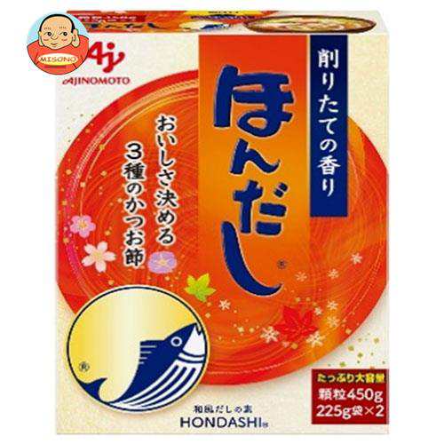 味の素 ほんだし 450g×12箱入｜ 送料無料