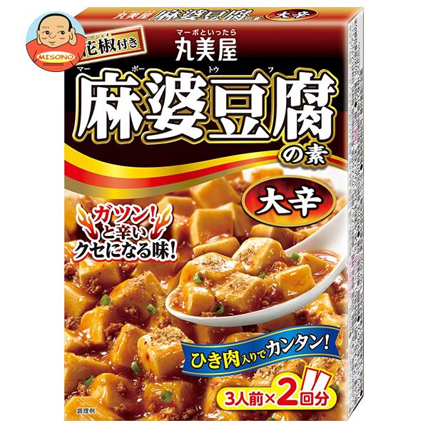 丸美屋 麻婆豆腐の素 大辛 162g×10箱入×(2ケース)｜ 送料無料の通販は