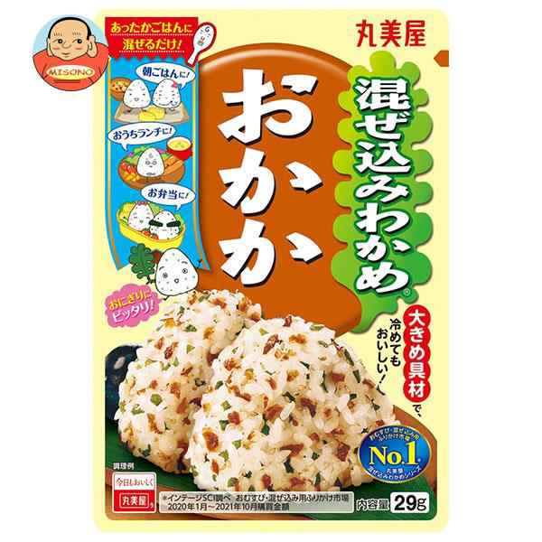 期間限定】 丸美屋 混ぜ込みわかめ梅じそ 29g