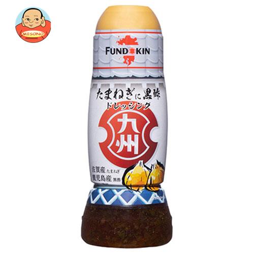 テイセン スーパーパスⅢ携帯警報器