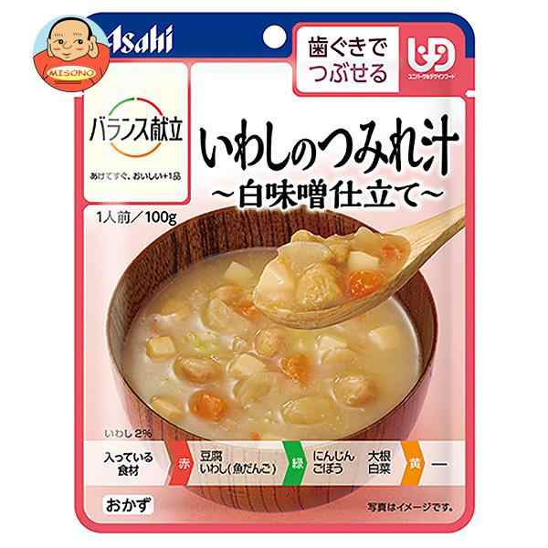 アサヒ食品グループ和光堂 バランス献立 いわしのつみれ汁 白味噌仕立て 100g×24袋入×(2ケース)｜ 送料無料