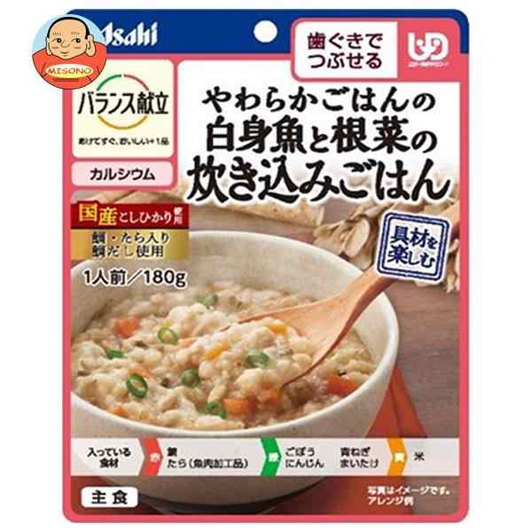 アサヒ食品グループ和光堂 バランス献立 やわらかごはんの白身魚と根菜