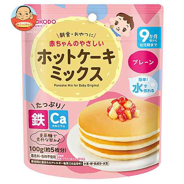 和光堂 やさしいホットケーキミックス プレーン 100g×24袋入｜ 送料無料の通販は