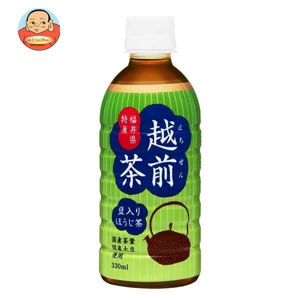 盛田（ハイピース） 豆入りほうじ茶 越前茶 330mlペットボトル×24本入×(2ケース)｜ 送料無料 茶飲料 ほうじ茶 PET